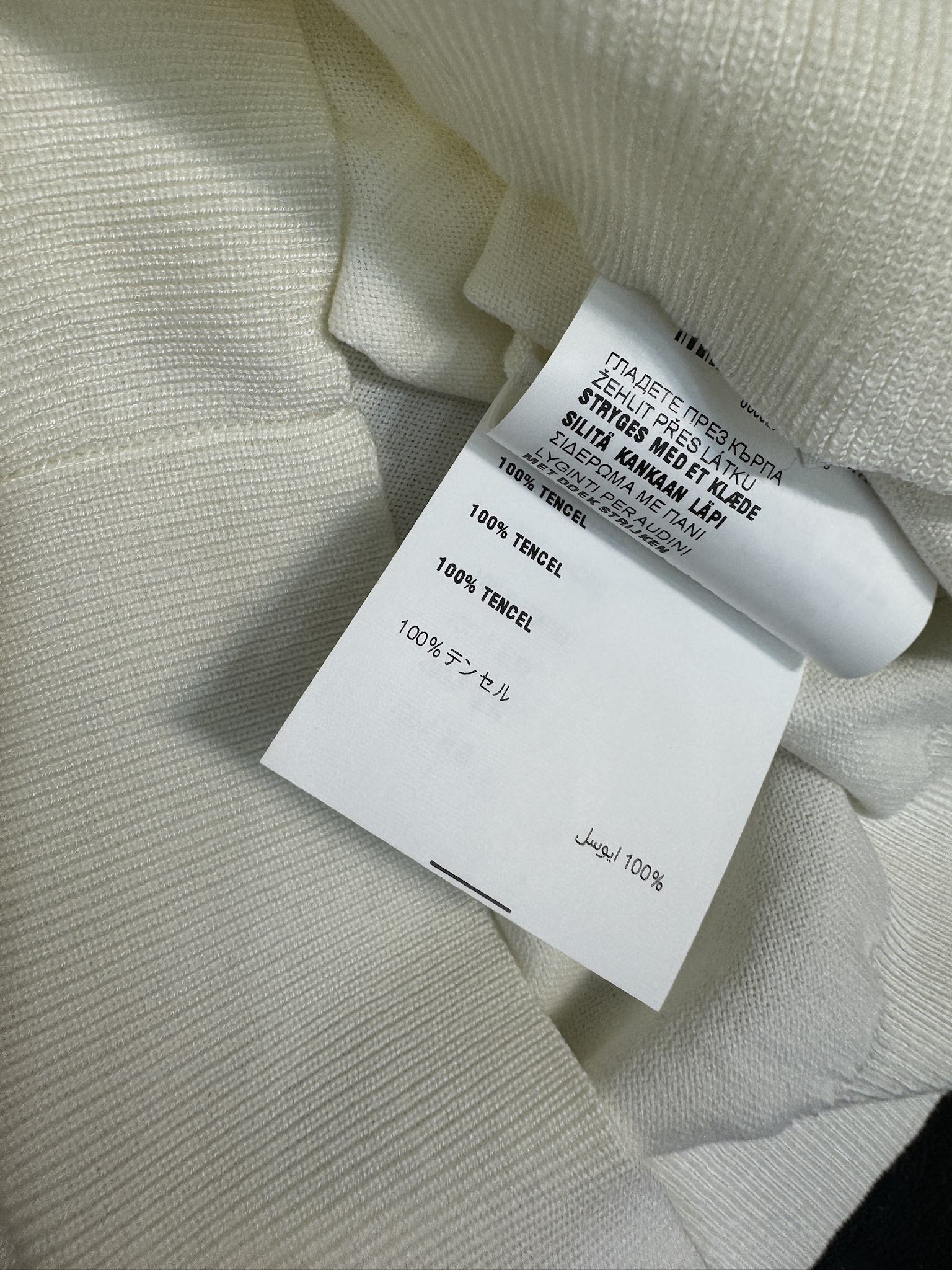 Miu Miu-2404 - Трикотажная футболка с коротким рукавом и воротником-поло с оборками, белая