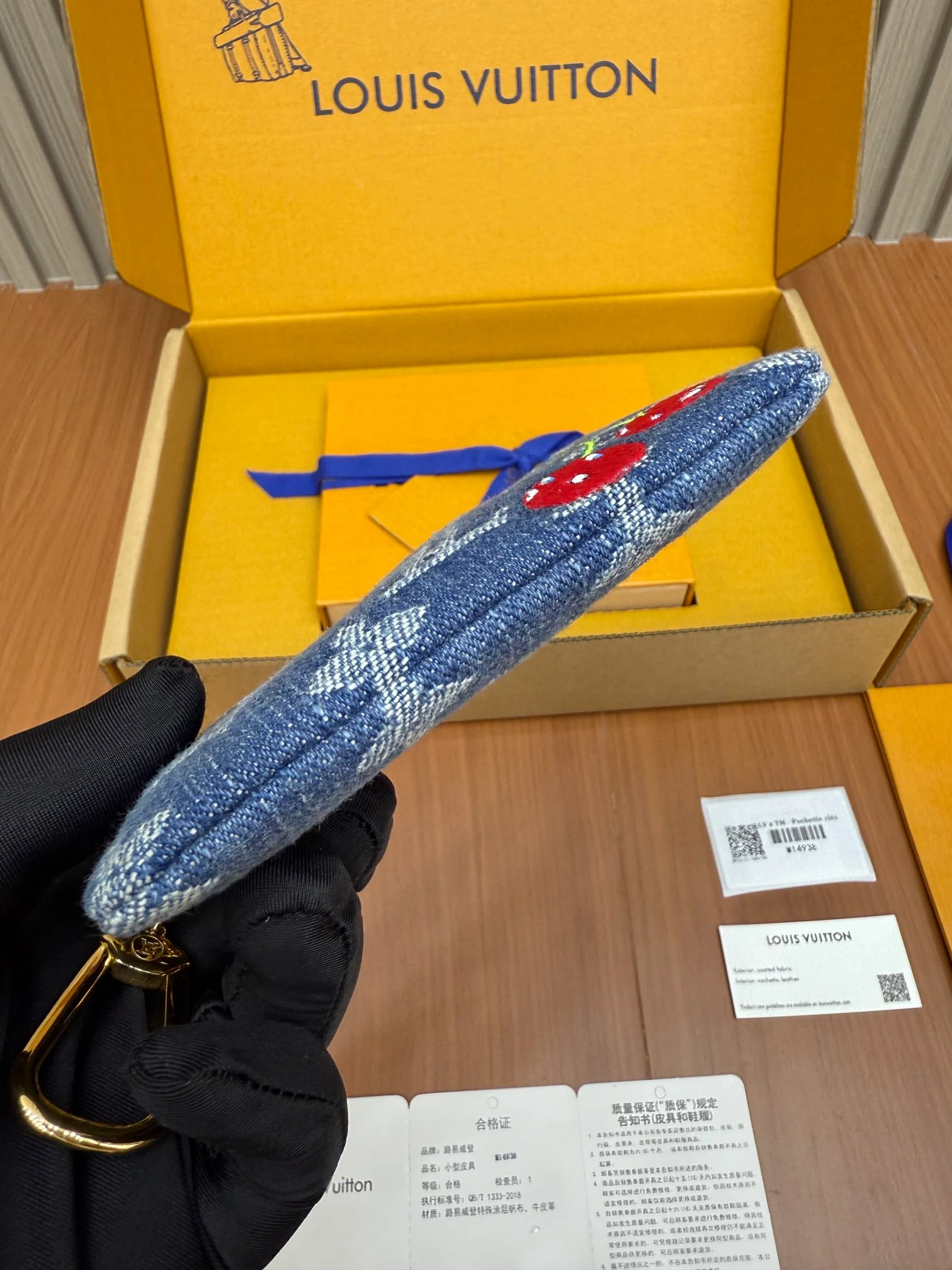 Кошелек LV-m14938 из цельной стали