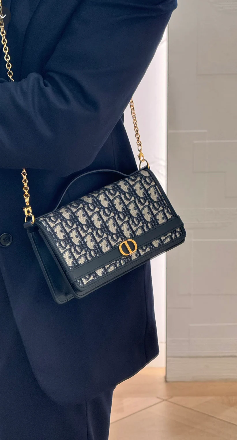 Сумка-цепочка Dior Montaigne Cigale - Черный