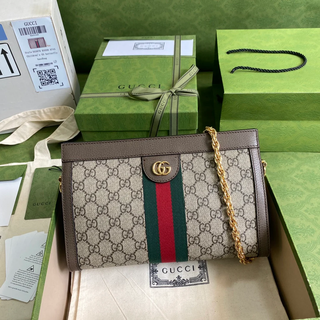 Сумка Gucci Ophidia Medium Square Handbag - 26x17x8 см