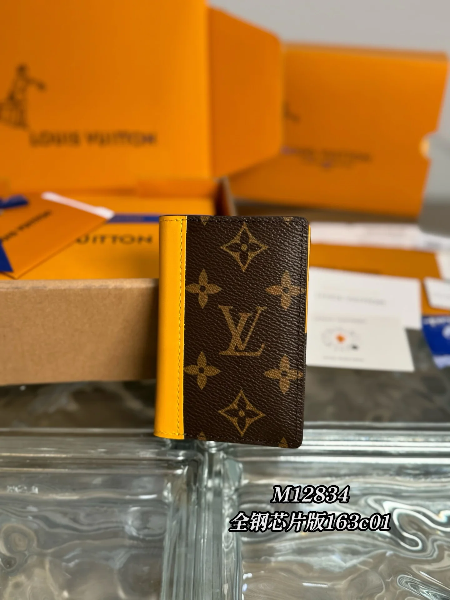 Карманный держатель для карт LV-m12834-colormania, оранжевый