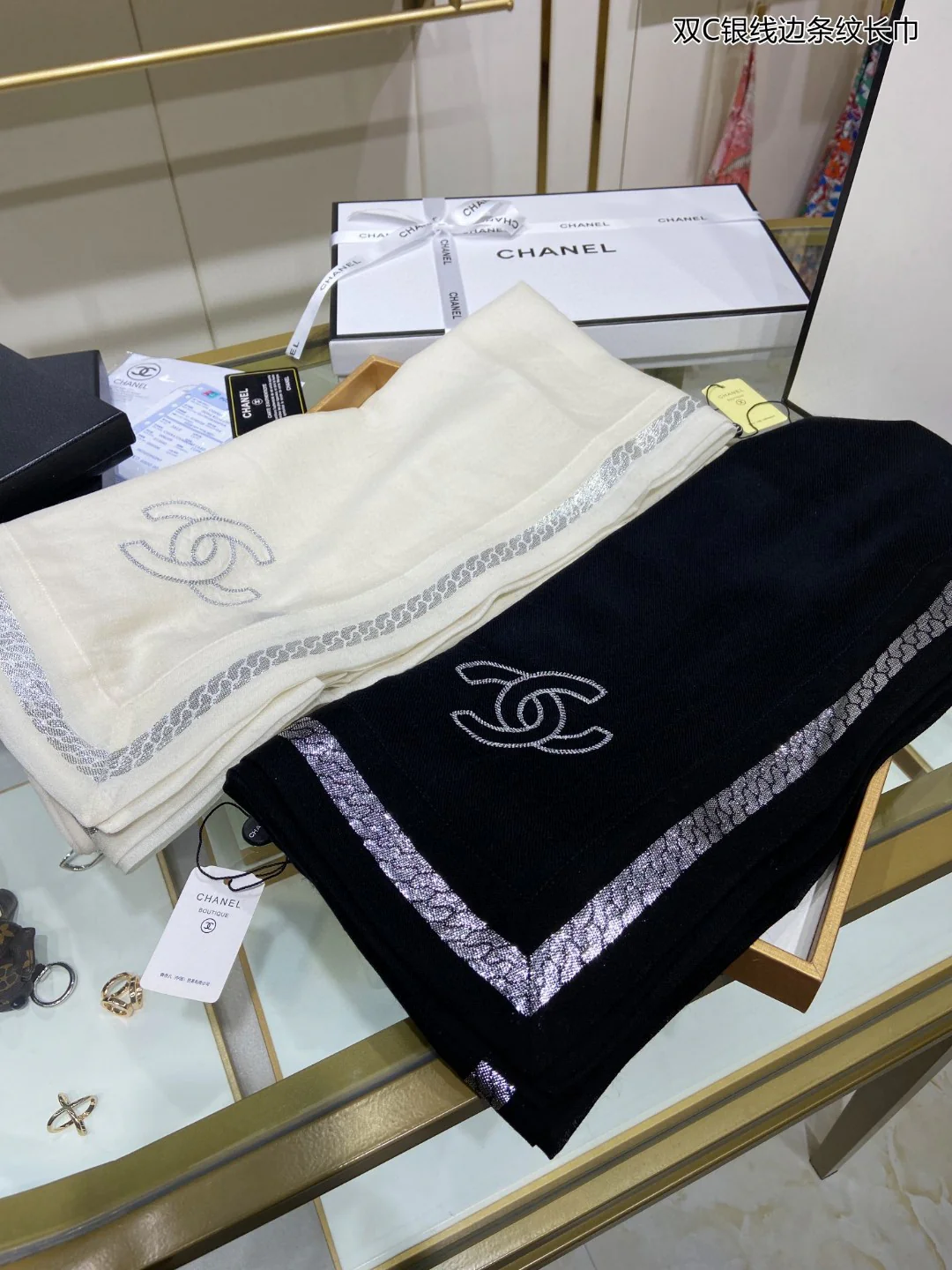 Длинный шарф Chanel Double C в серебристую полоску - 105-205 см - 100 г - Высококачественный импортный кашемир - Белый