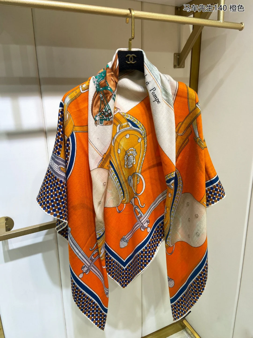 Hermes - Шарф Mr. Coach Square Scarf - 140 см - 70% кашемир - 30% шелк - 1 шт.