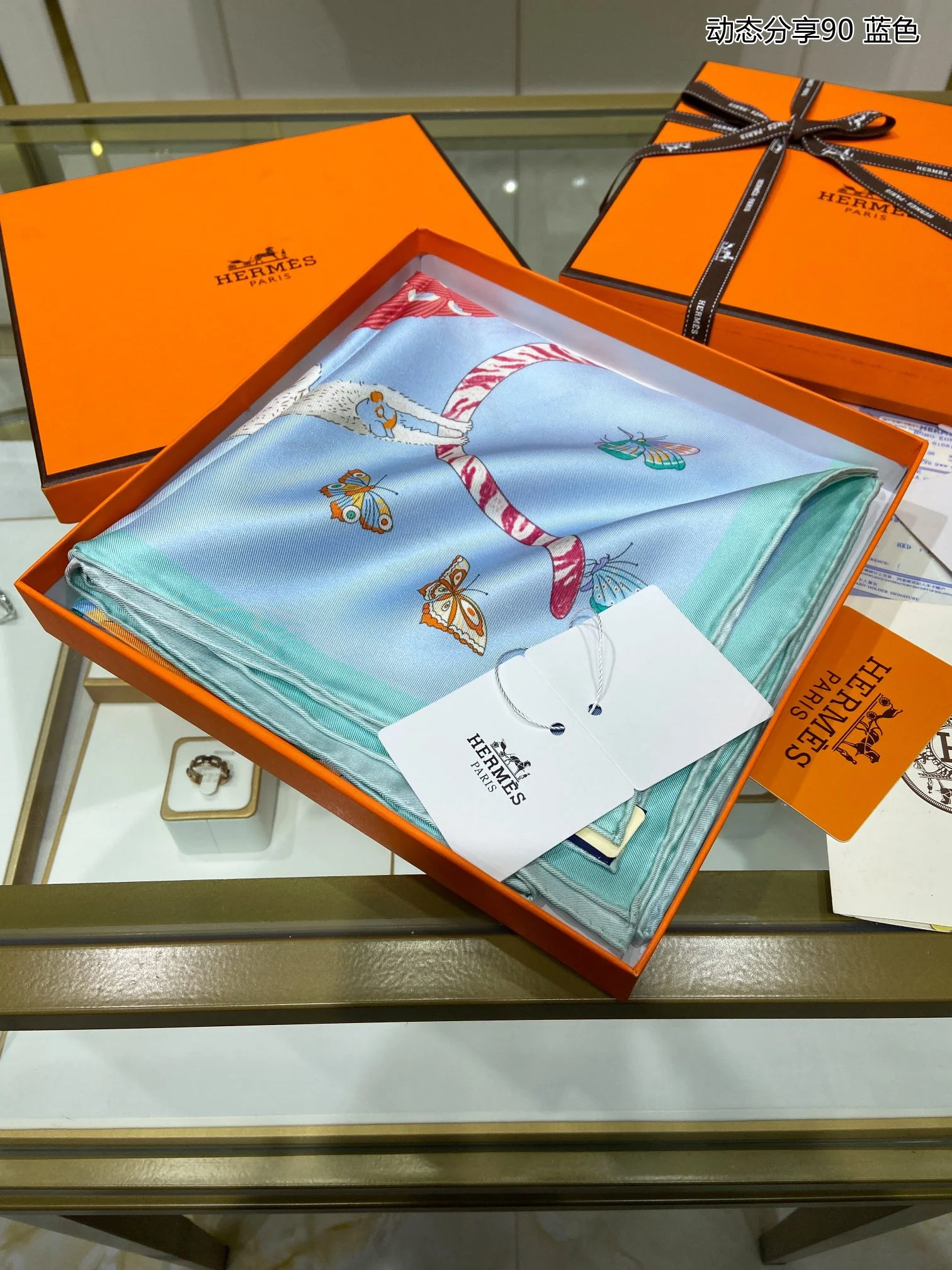 Hermes - Обновления - Шарф из 90% шелка