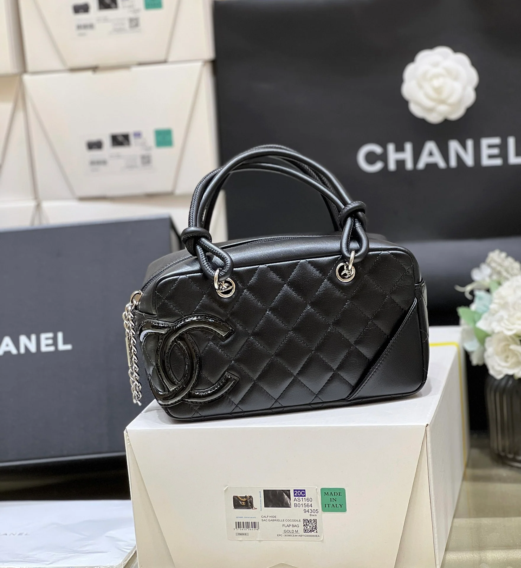 Chanel - Винтажная сумка-подушка Kang Peng - Полностью черная