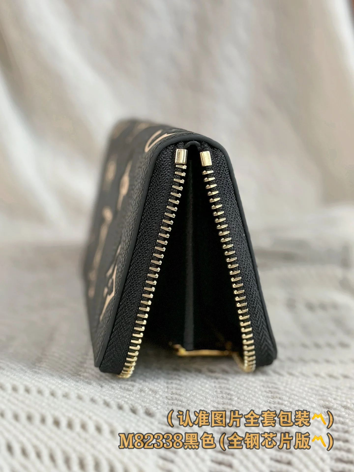 LV-m82338-clemence кошелек-черный