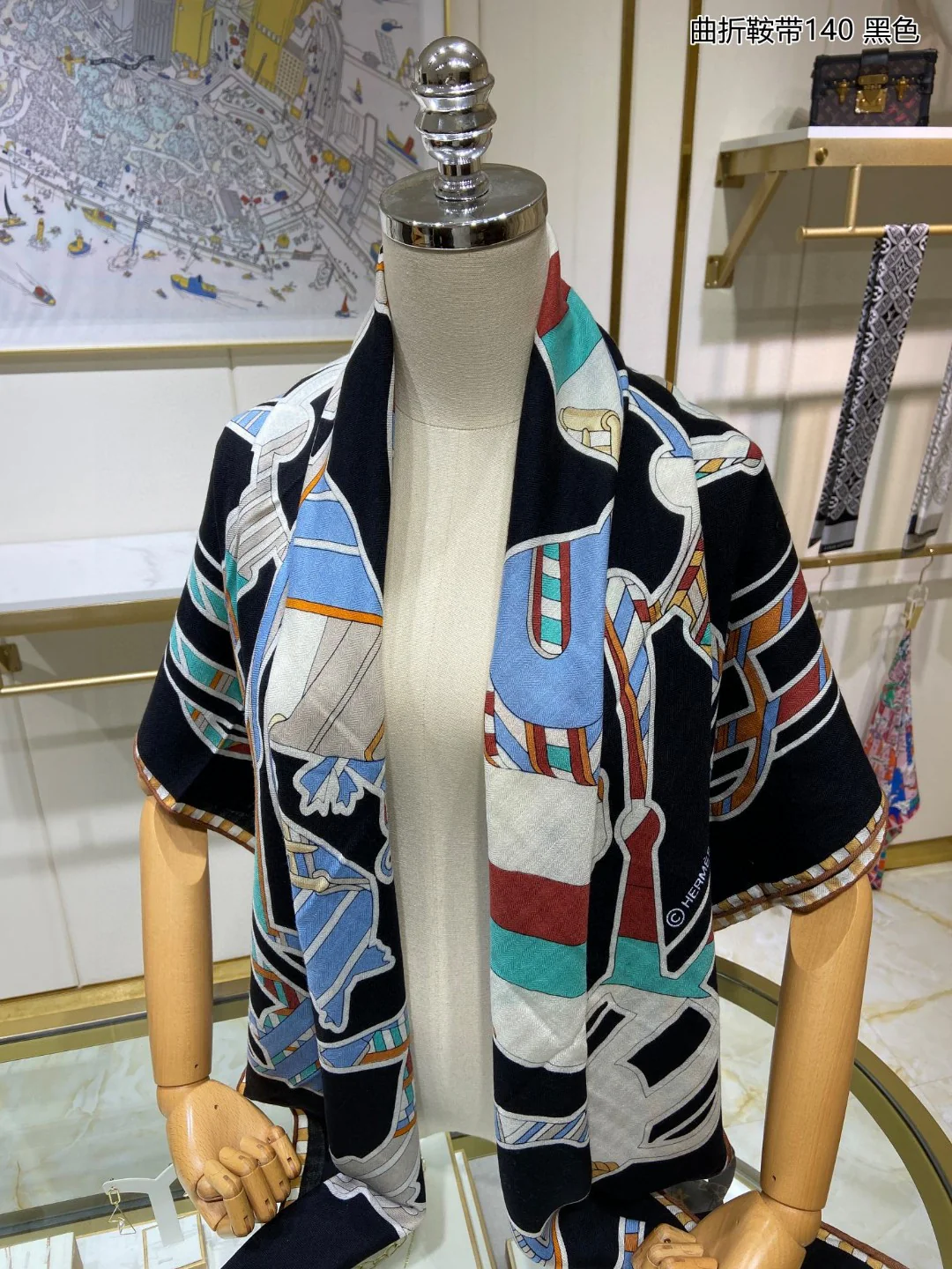 Квадратный шарф Hermes - 140 см, руфильон - 70% кашемир - 30% шелк