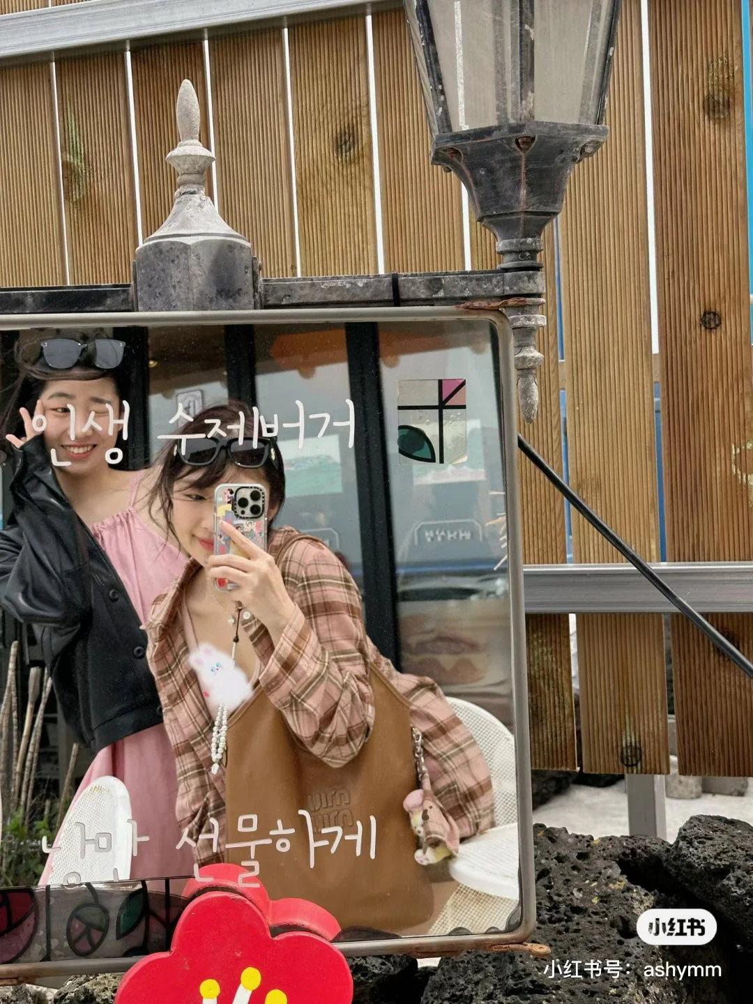 Сумка-хобо Miu Miu Ivy — носить и делиться