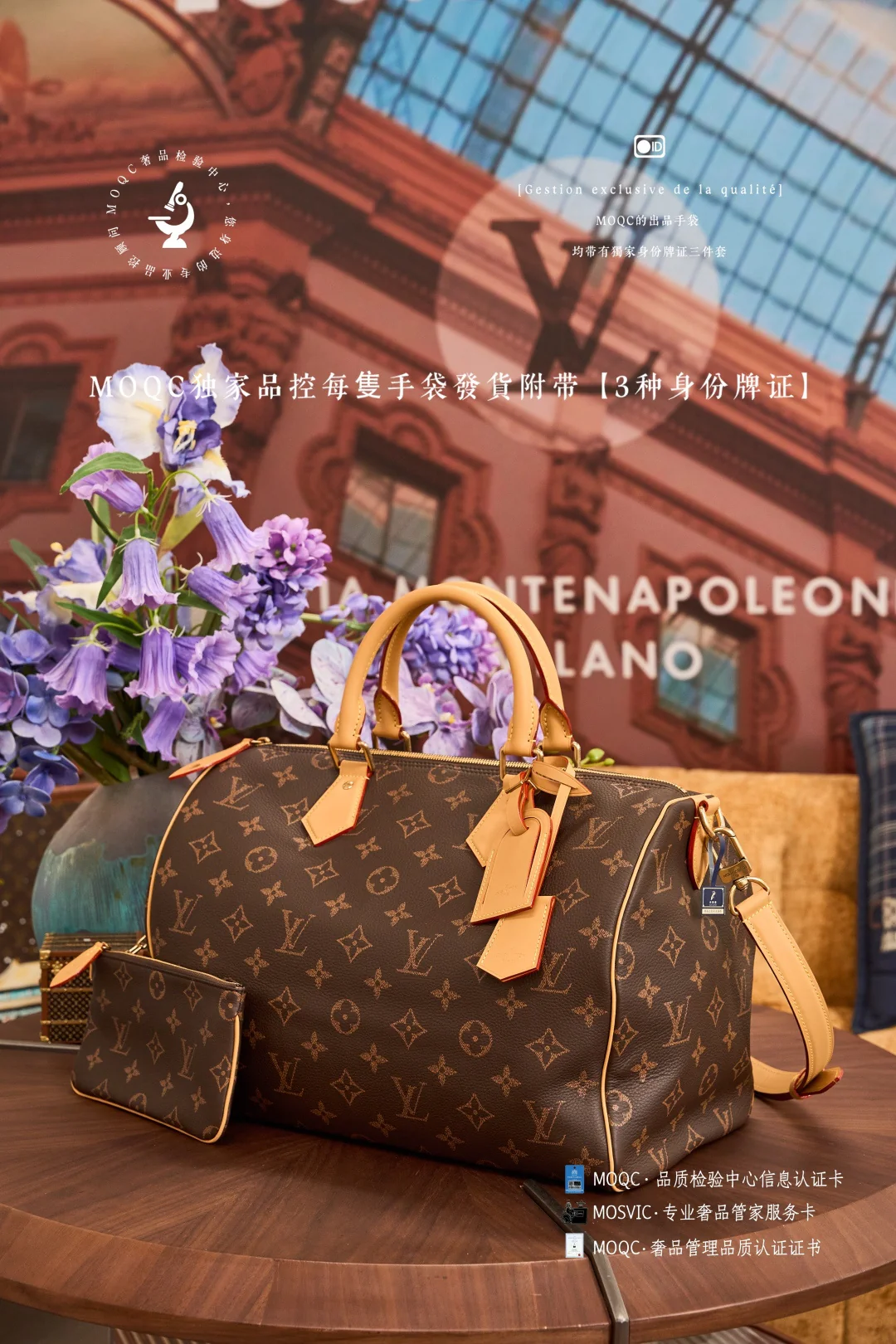 LV Карамельный кофе