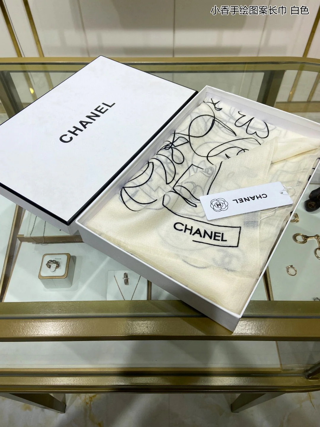 Длинный шарф Chanel с ручной росписью - 110-200 см - 100% кашемир - белый
