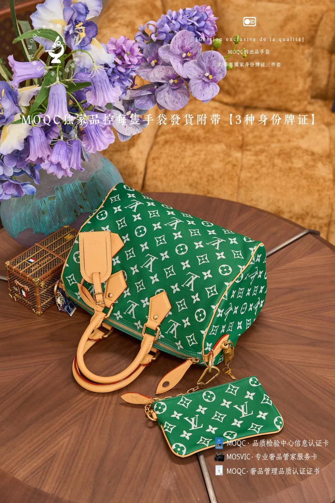 LVspeedy-p9-bandouliere