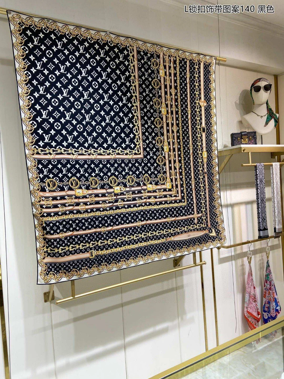 LV - Шарф с узором 