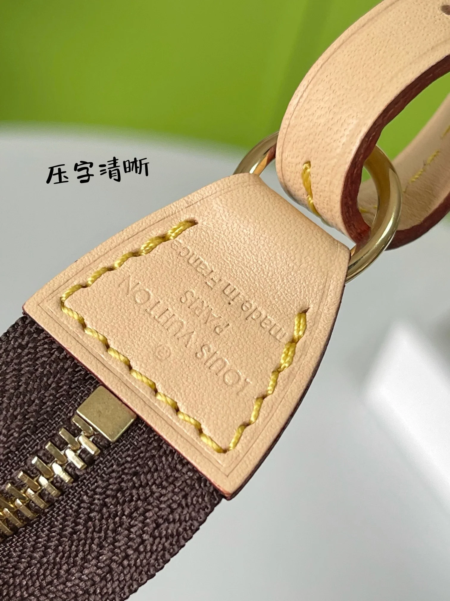 m40712-LV-Сумка для маджонга-Клатч-Подмышечная-Наплечная сумка