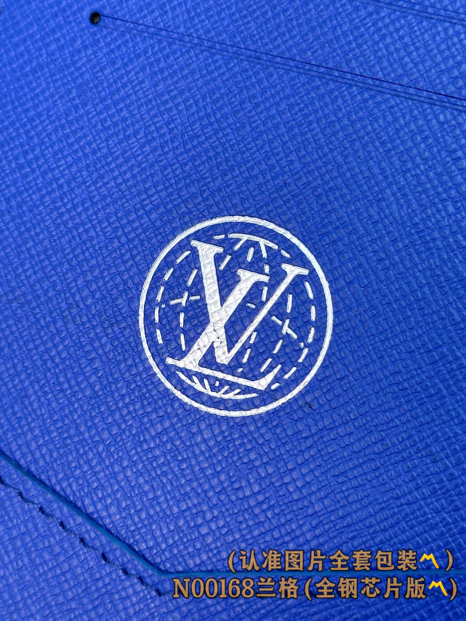 LV-n00168-Lange Держатель для паспорта - Бирюзовый