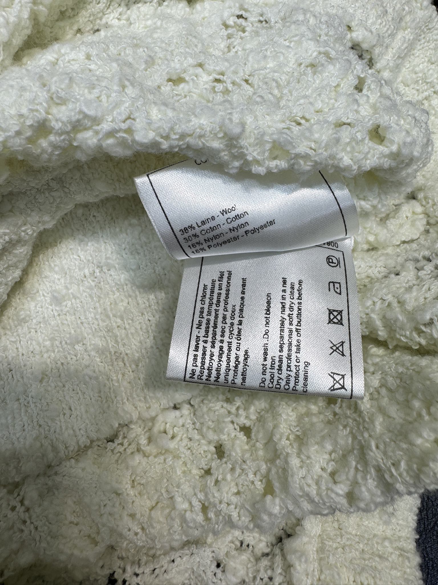 Chanel - 2403-24 Коллекция ?Ранняя весна?: ажурный кардиган крупной вязки - белый