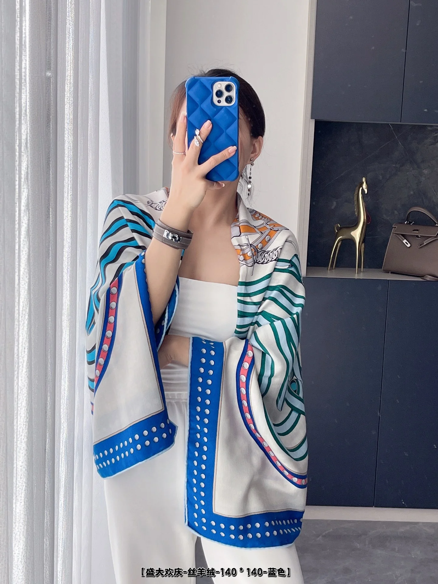 Шелковый кашемировый шарф Hermes Grand Celebration - 140