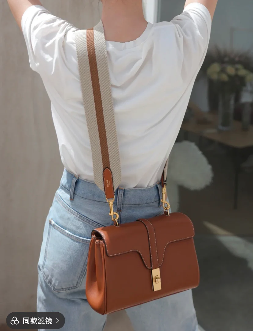 Сумка Celine из мягкой телячьей кожи с 16 узорами - 4