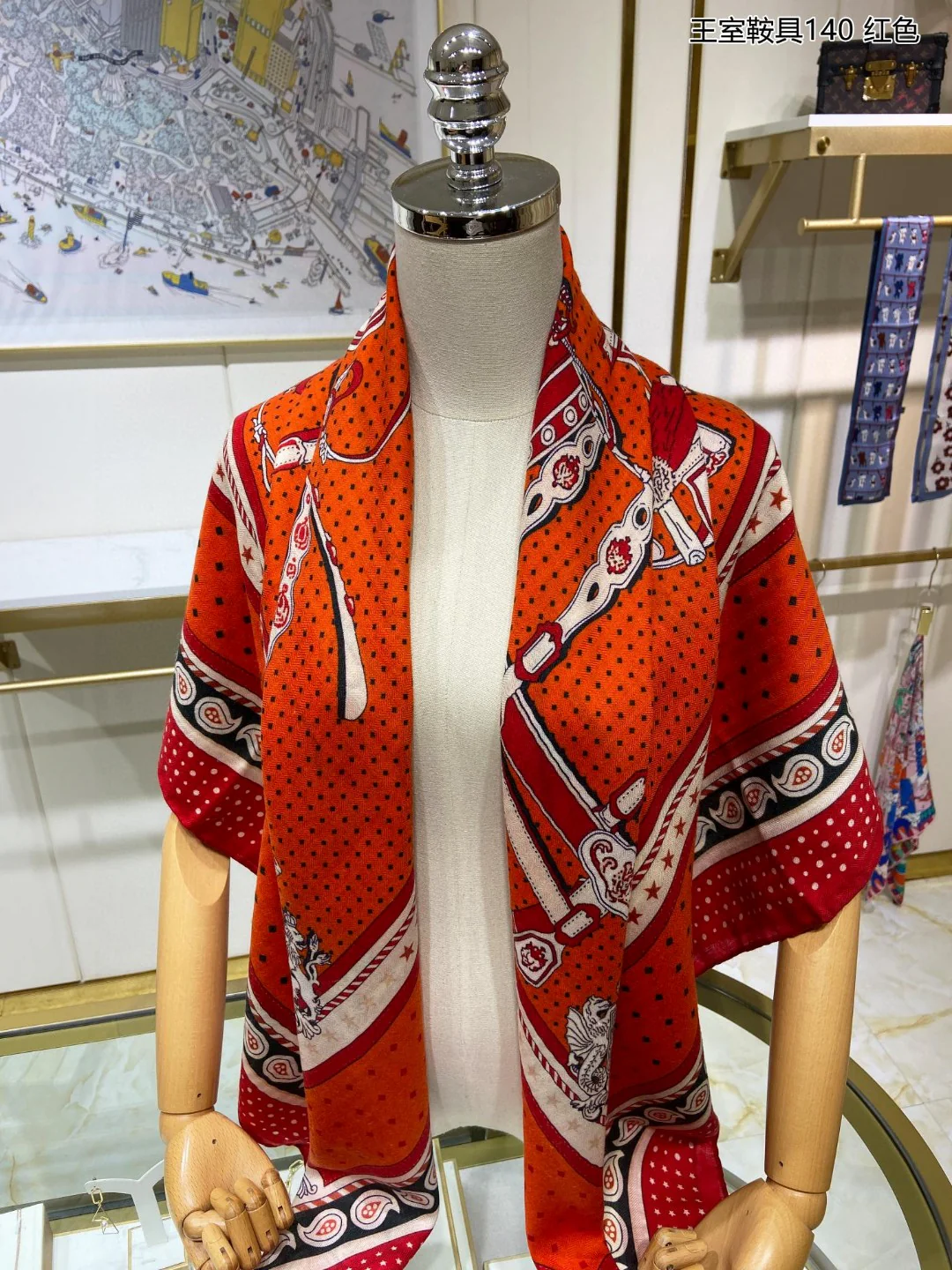 Королевский седельный шарф Hermes - 140 см - 70% кашемир - 30% шелк - 1 шт.