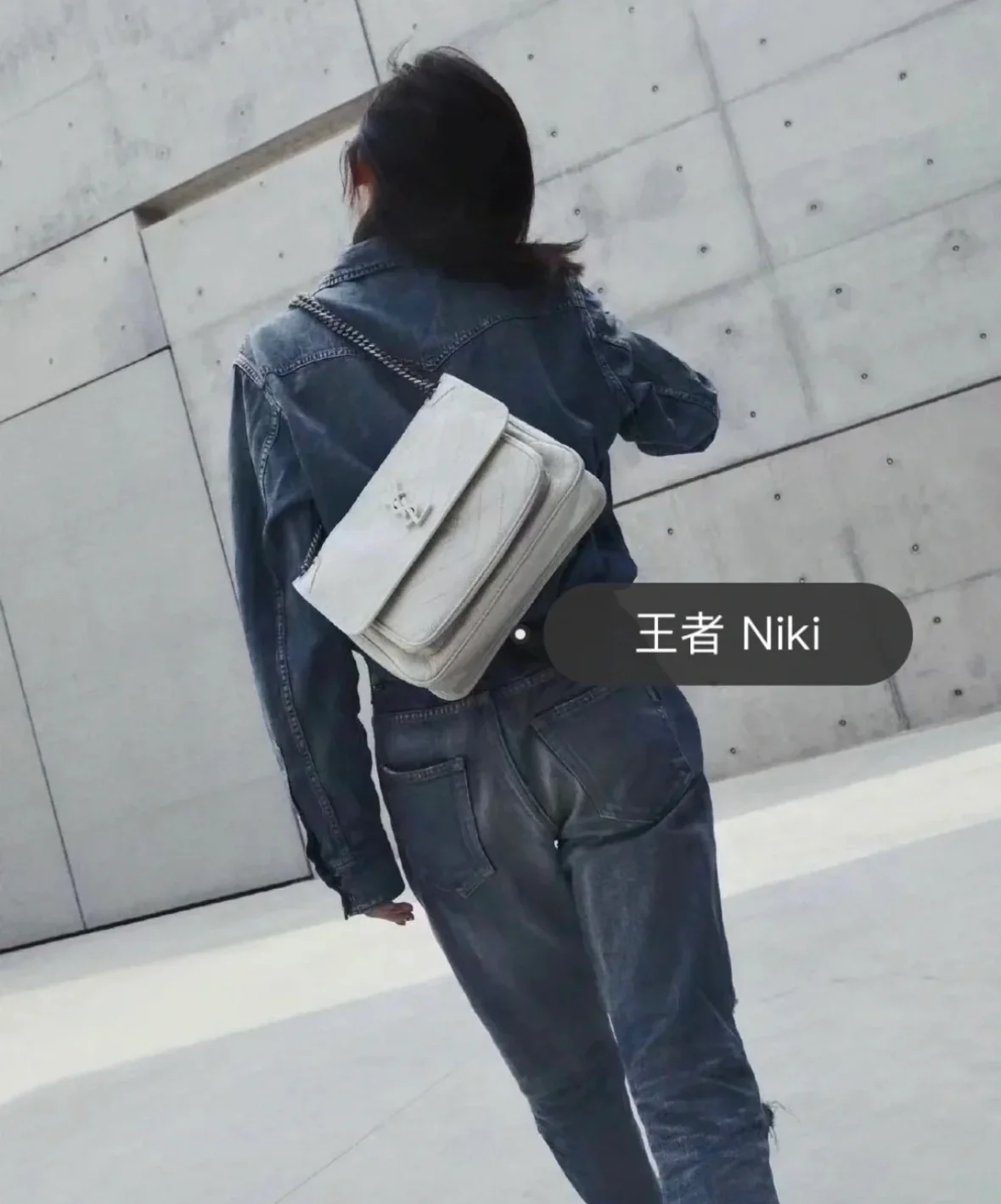 YSL-niki-baby-28cm-cowhide-off-white