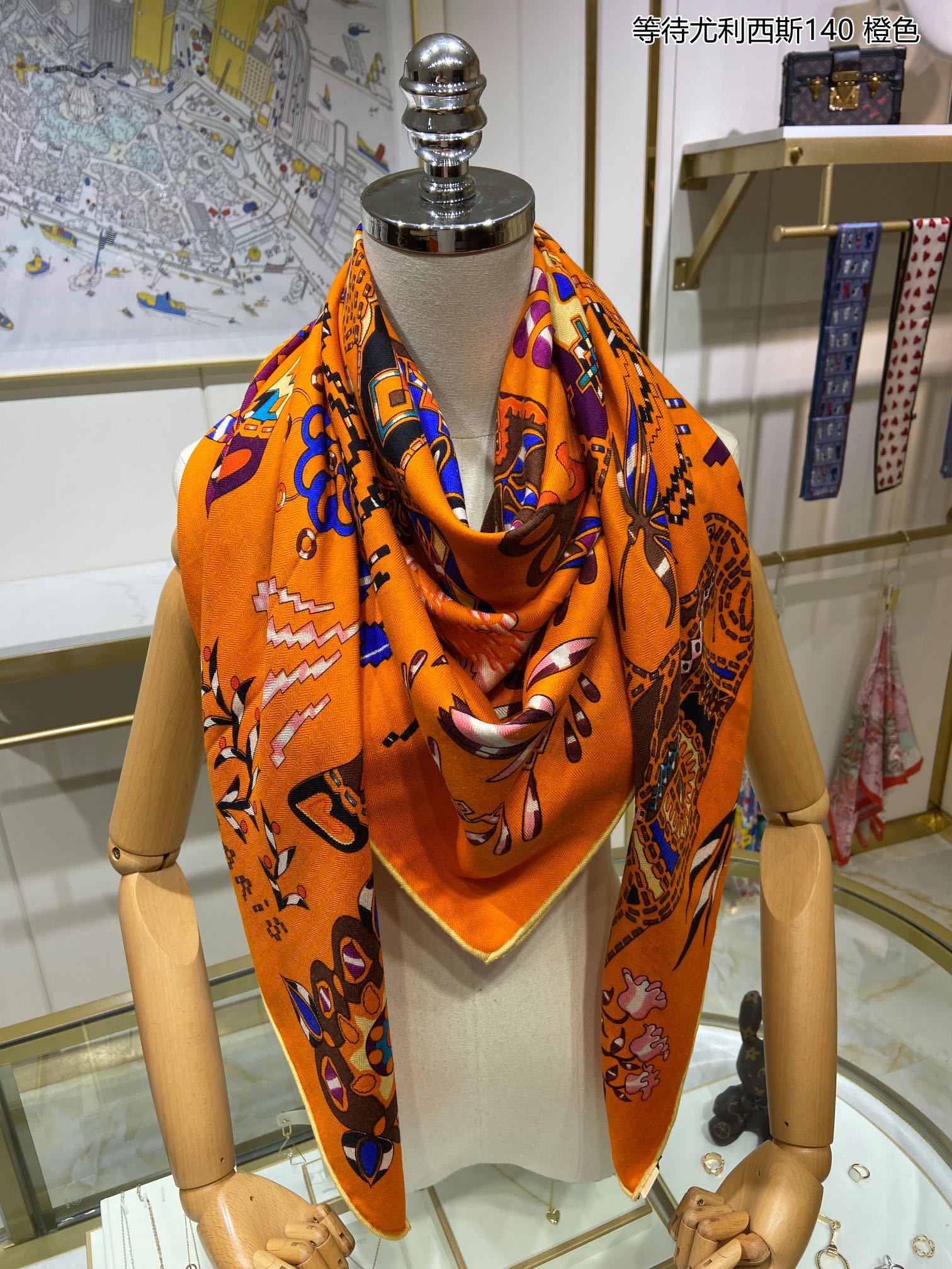 Hermes - В ожидании Улисса - Шелковый шарф 140