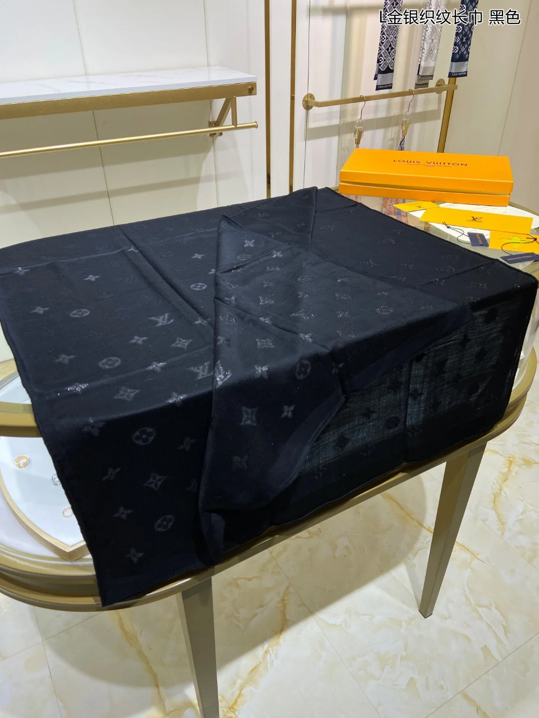 LV - Длинный шарф из кашемира с золотым и серебряным плетением и монограммой - 75-200 см-1