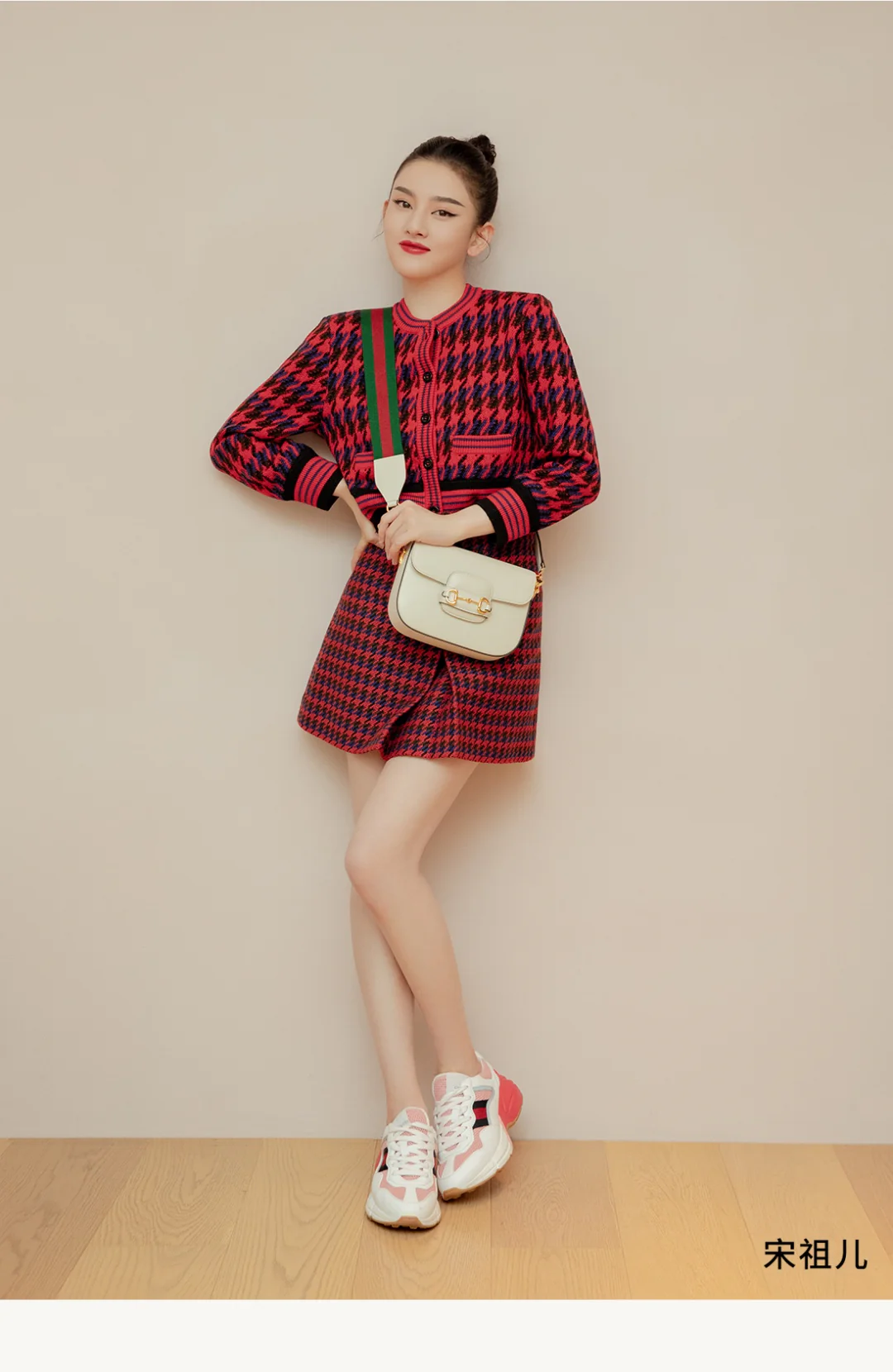 Сумка-седло Gucci 1955 из натуральной кожи с пряжкой в ??виде подковы - 2 шт.