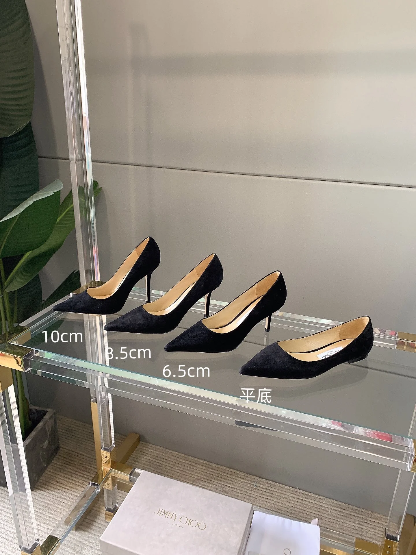 Джимми - Все серии - Черный