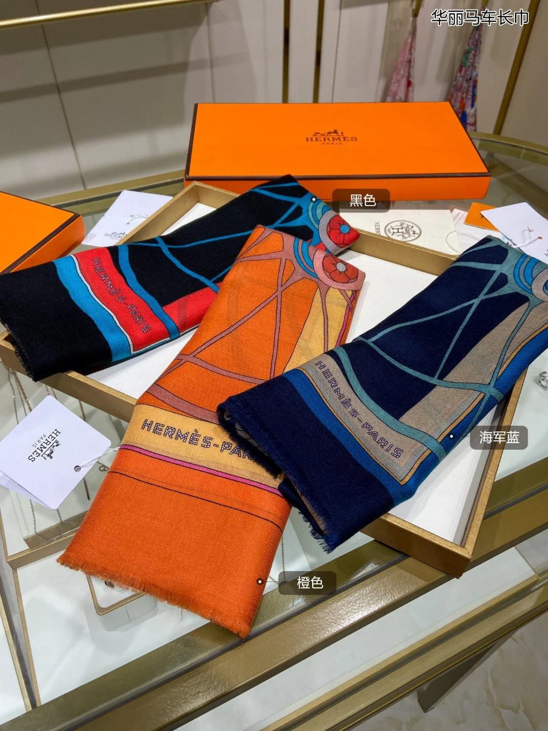 Hermes - Элегантный шарф 