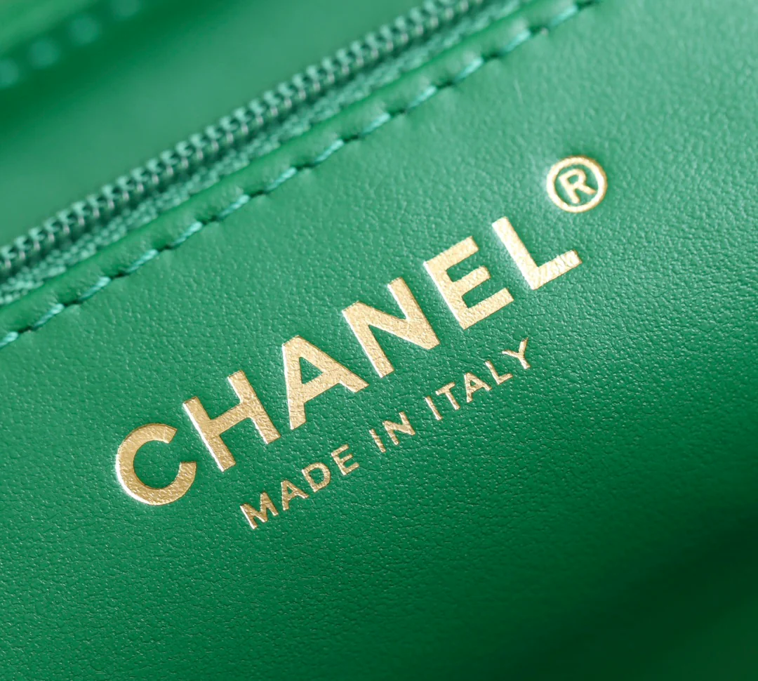 Сумка Chanel Kelly Chain, большая, изумрудно-зеленая.