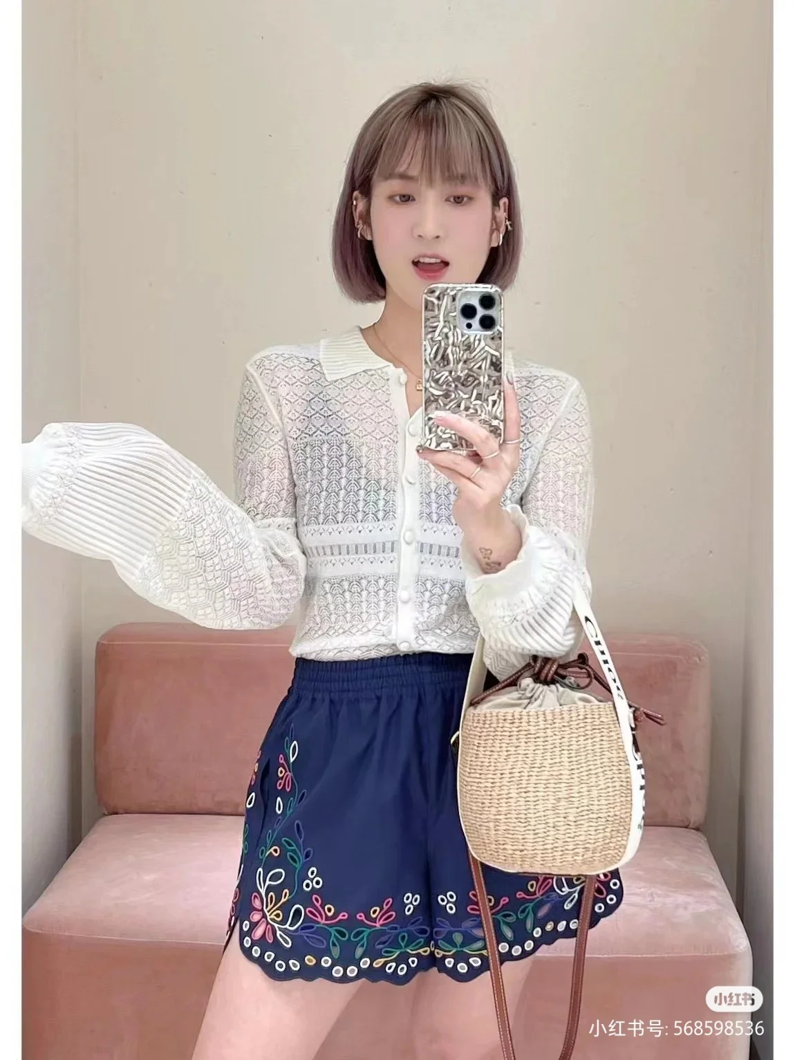 Chloe-small-woody-basket - white