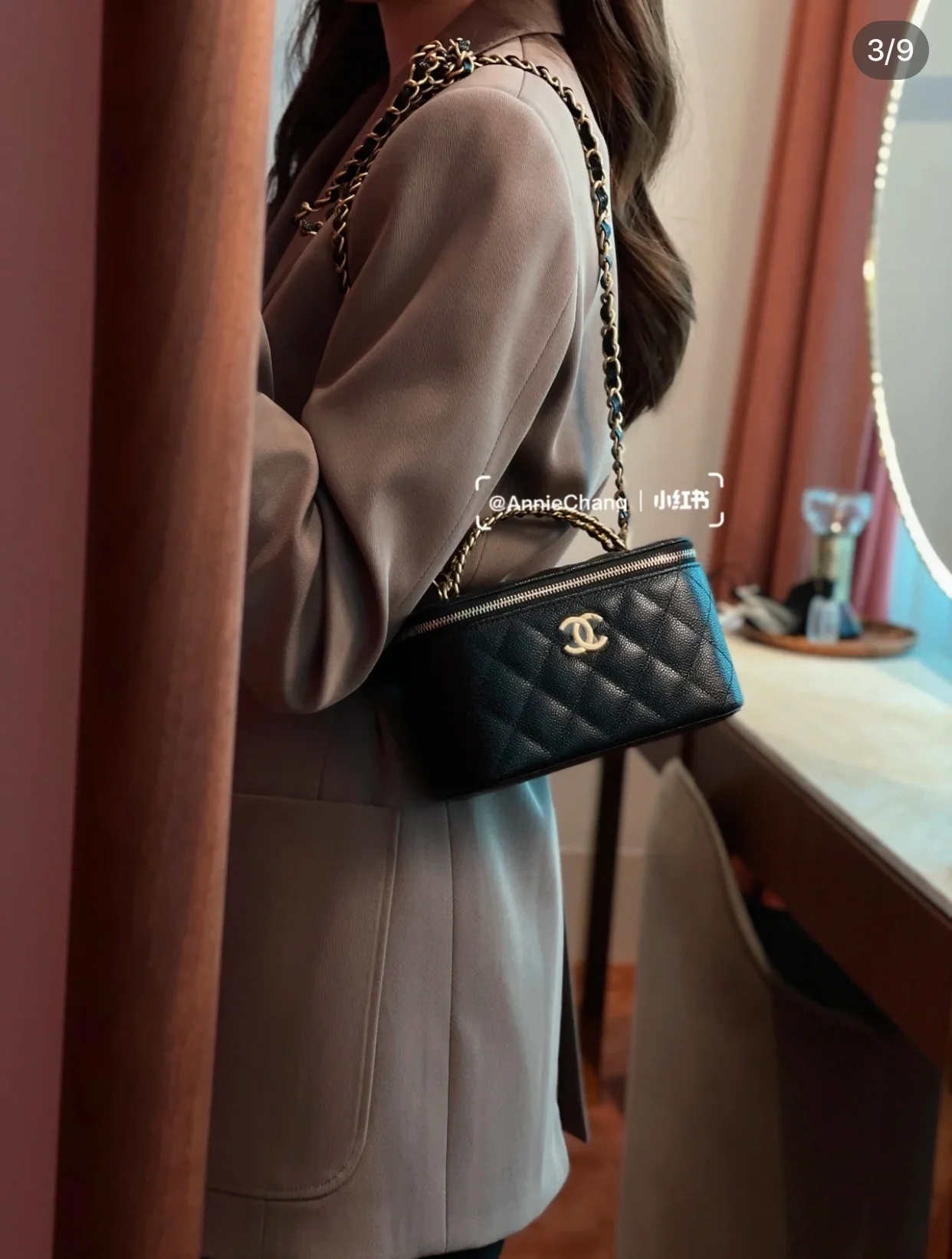 Браслет Chanel из весенне-летней коллекции - с буквой - квадратная форма - черный