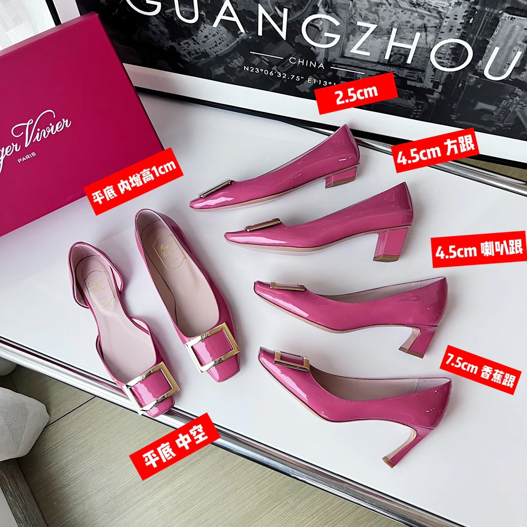 Обувь для автодомов - полые плоские туфли - арбузно-красный