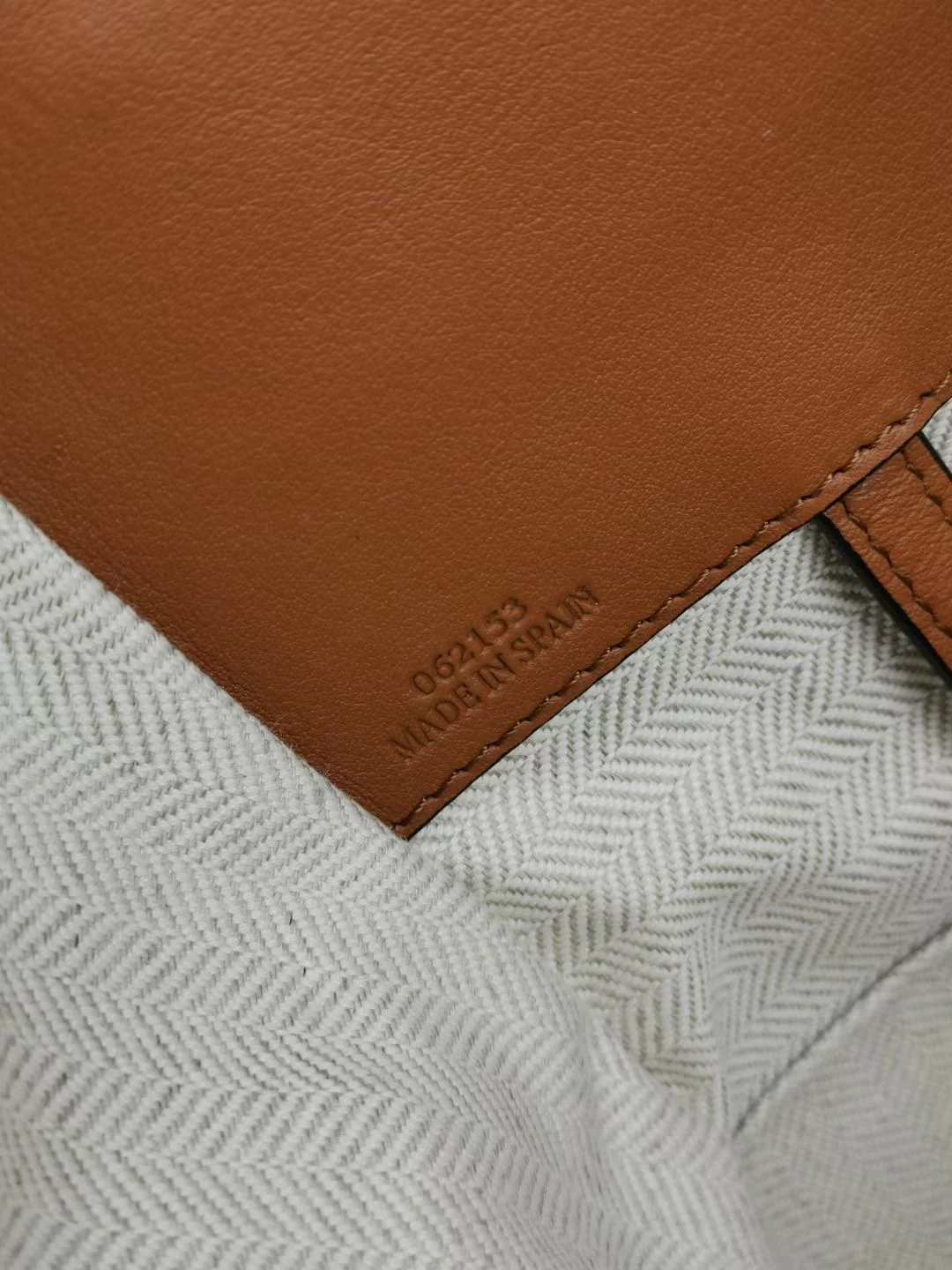 Гамак Loewe, маленький, 13,5х25х30 см, 111