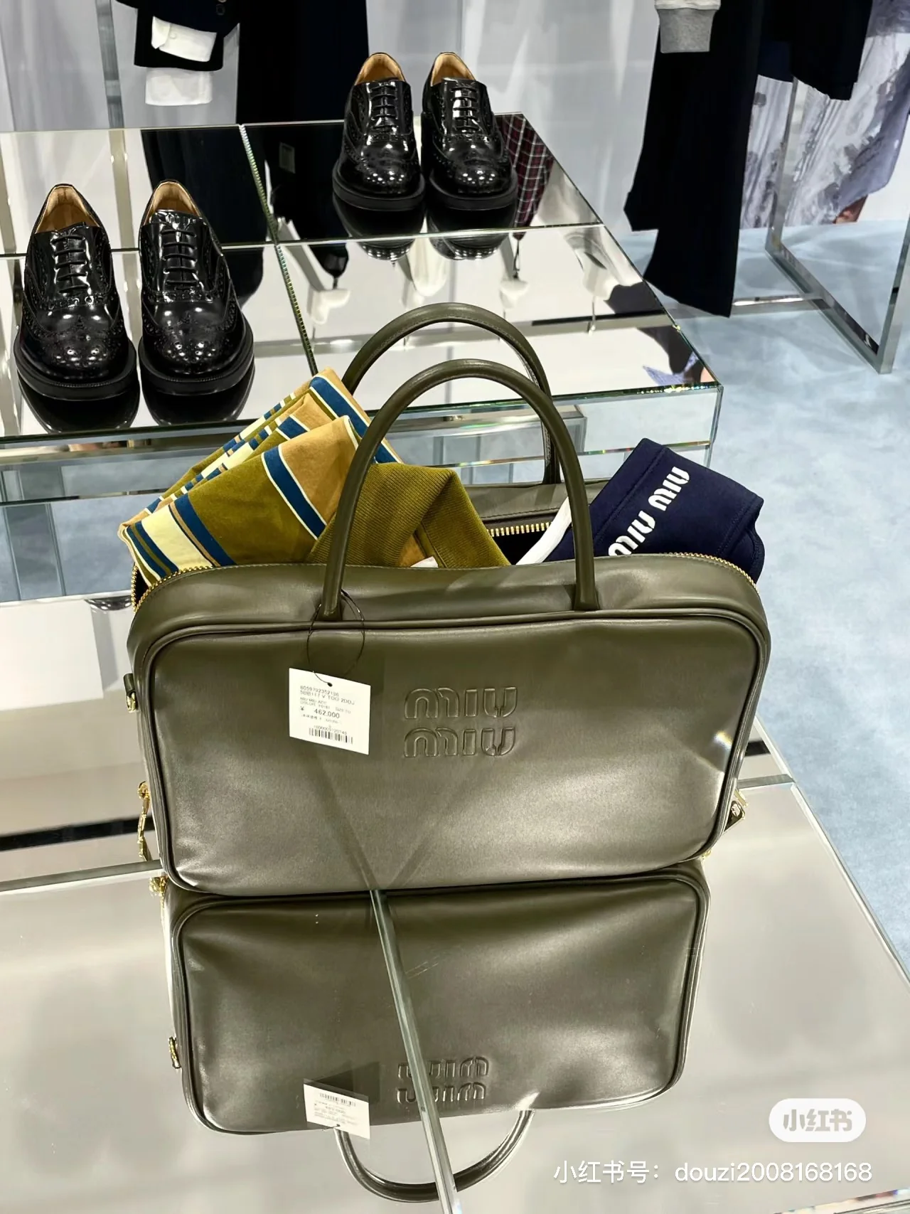 Сумки/портфели Miu Miu-beau/зеленые