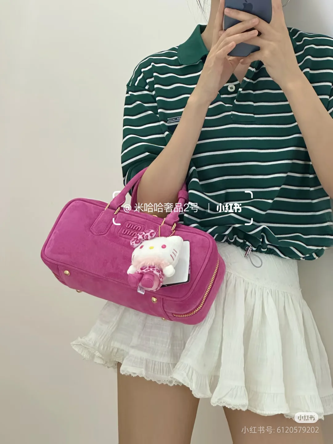 Сумка для боулинга Miu Miu-5bb148, большая, розовая.