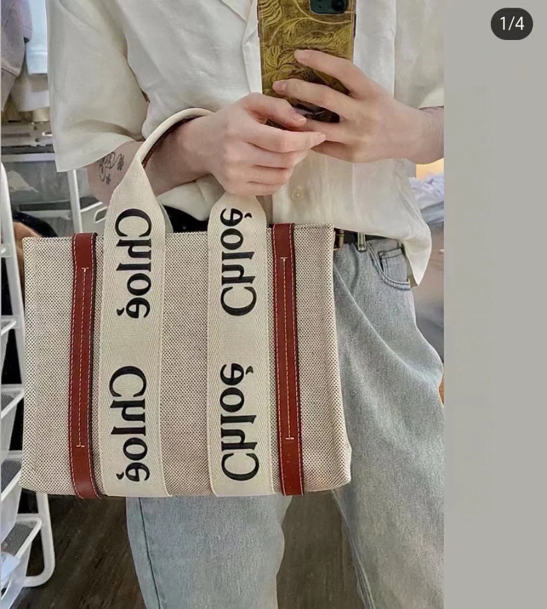 Сумка-тоут Chloe Woody - Маленькая - Коричневая