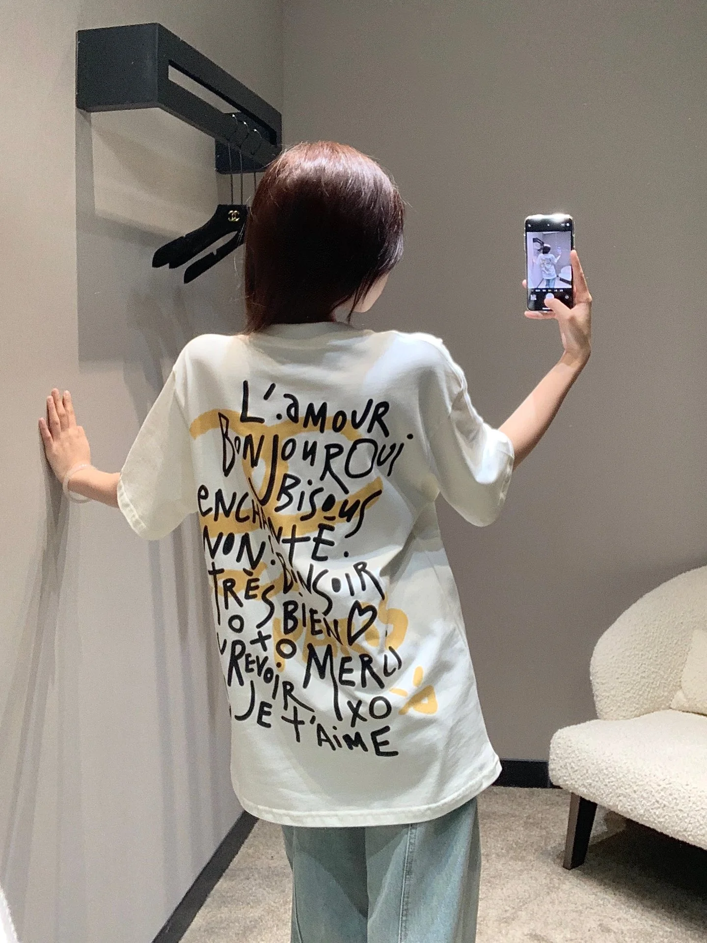 Chanel - 2404 - Футболка с коротким рукавом с принтом в виде парфюма