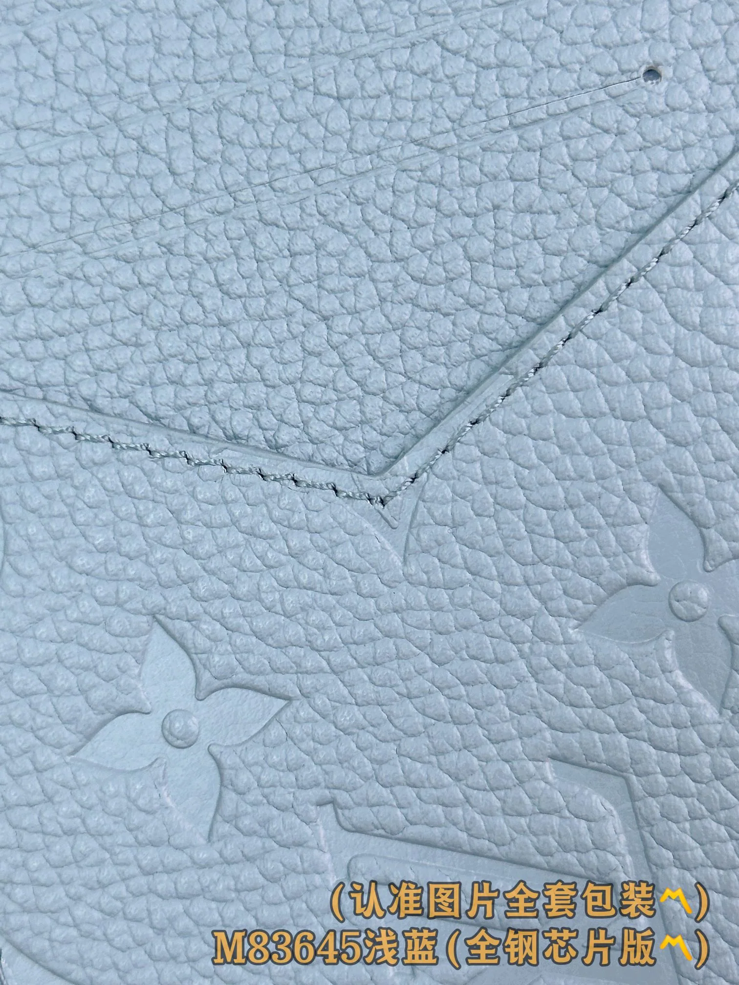 Держатель для визитных карточек LV-m83645-romy - светло-голубой