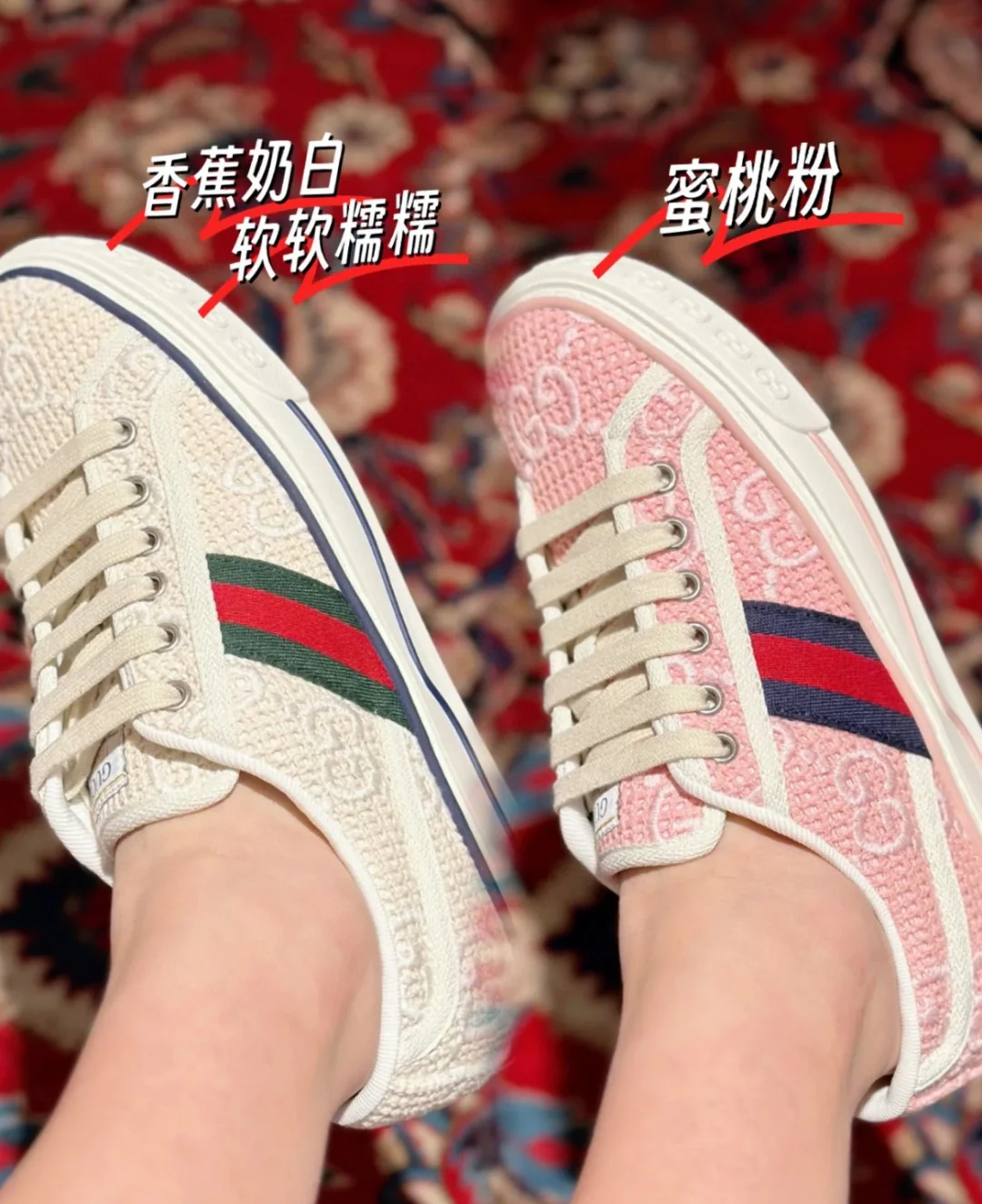 Новые поступления коллекции Gucci весна/лето 2023 - Классическая коллекция 1977 года - Туфли из парусины - Парный стиль - Фотографии в одежде