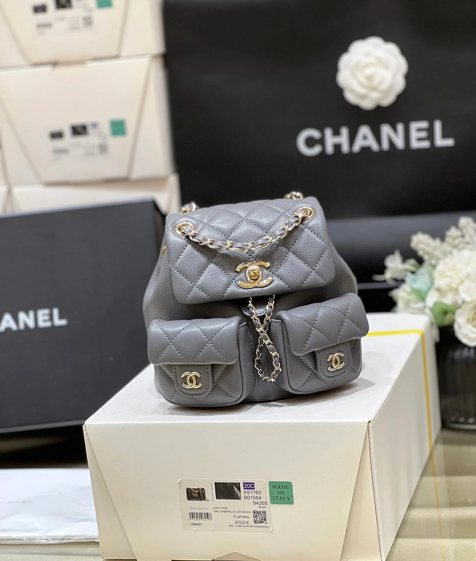 Рюкзак Chanel 24a-duma Frog, маленький, серый.