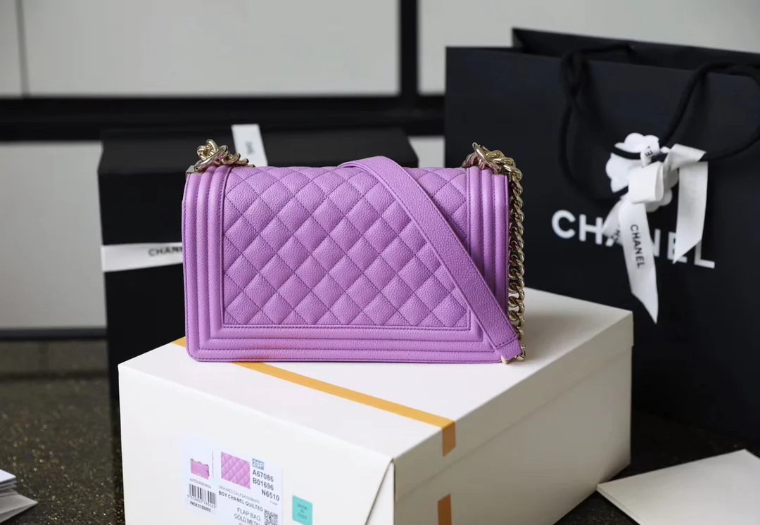 Chanel-boy-20cm-41