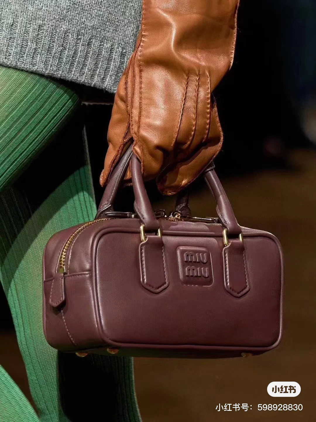 Сумка для боулинга Miu Miu-5bb142 (маленькая) - цвет ?Брайарвуд?