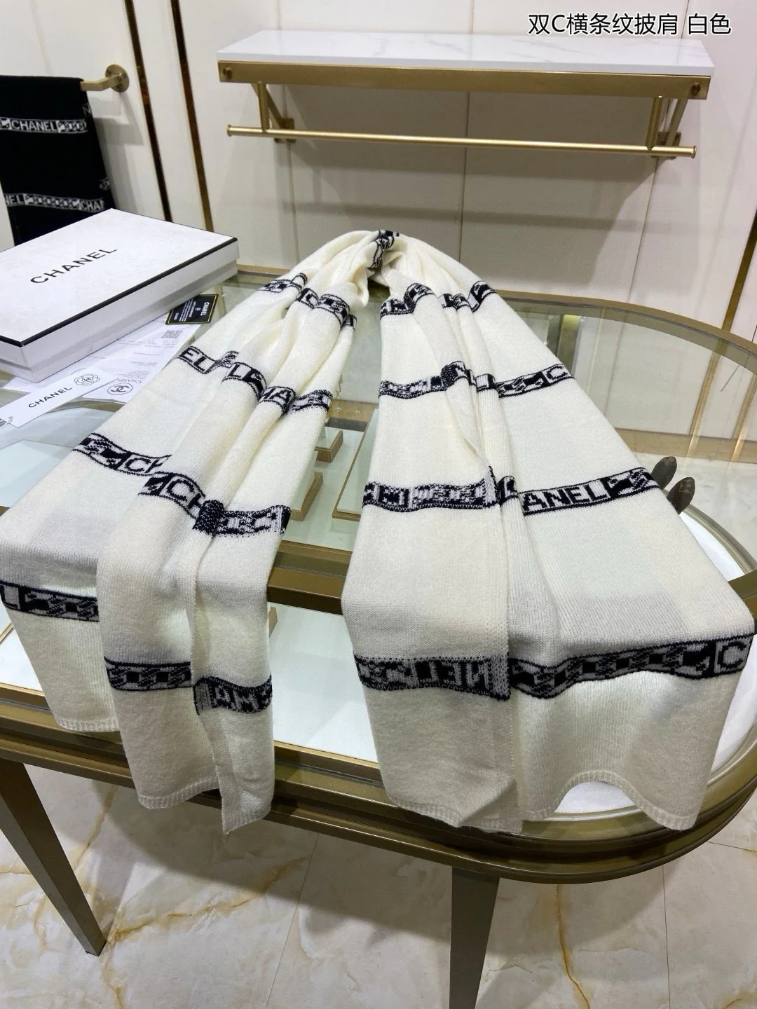Шаль Chanel 2024 Double C в полоску - 60-190