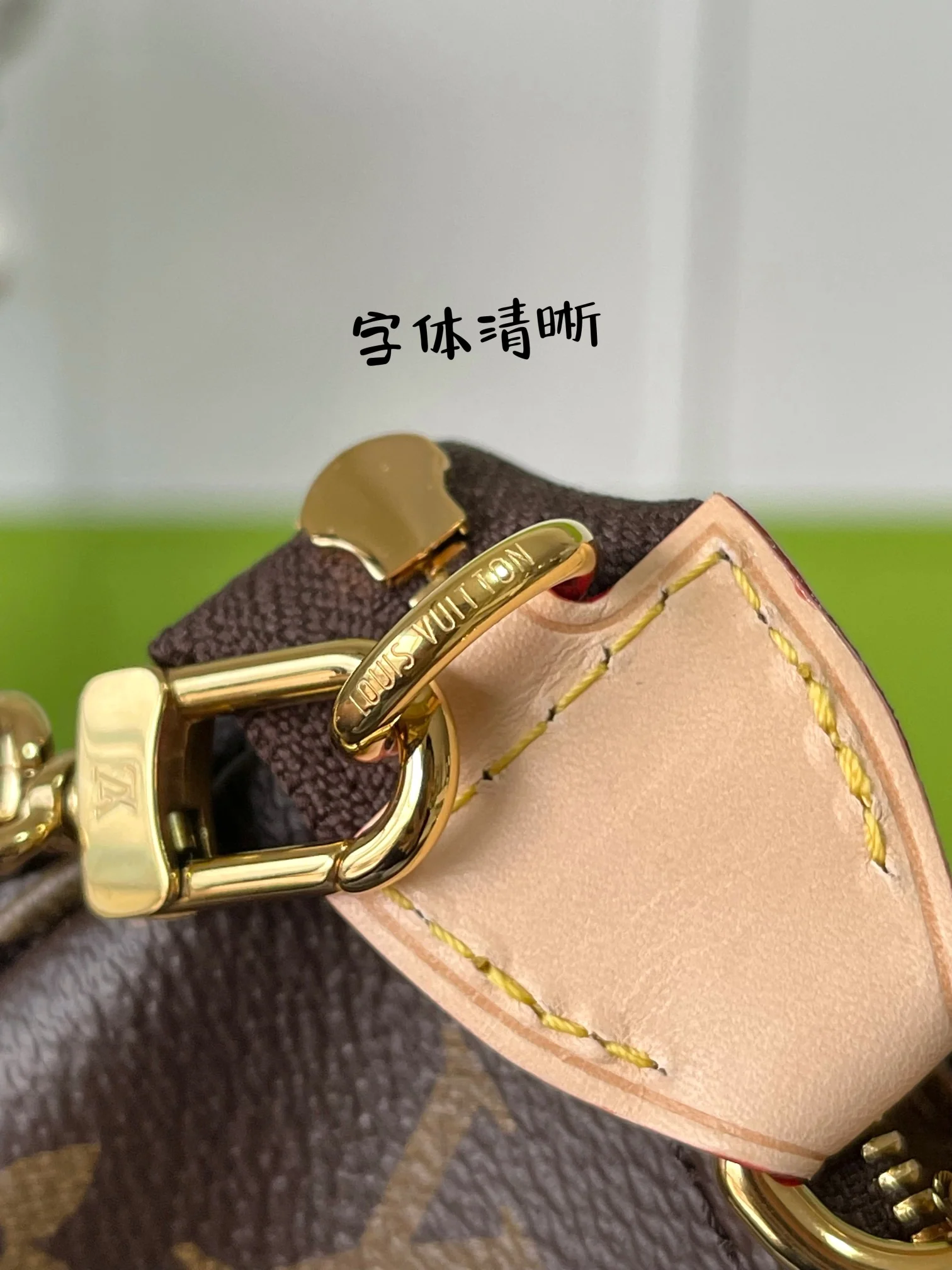 m82766-LV-pochette-accessoire-mahjong bag-handbag-shoulder-crossbody-body bag