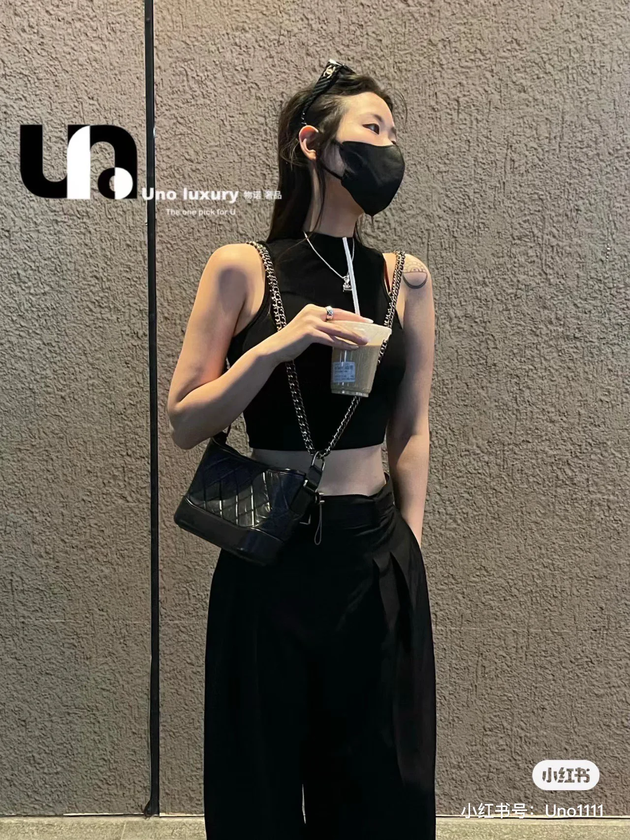 Маленькая сумка-хобо Chanel Garbielle - черная