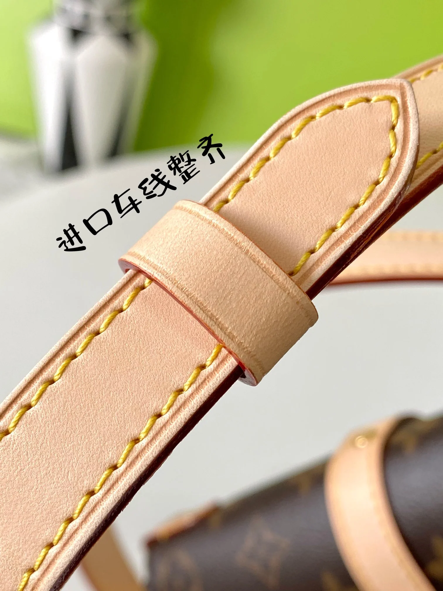 m46740-LV-saumur-bb-handbag/crossbody bag