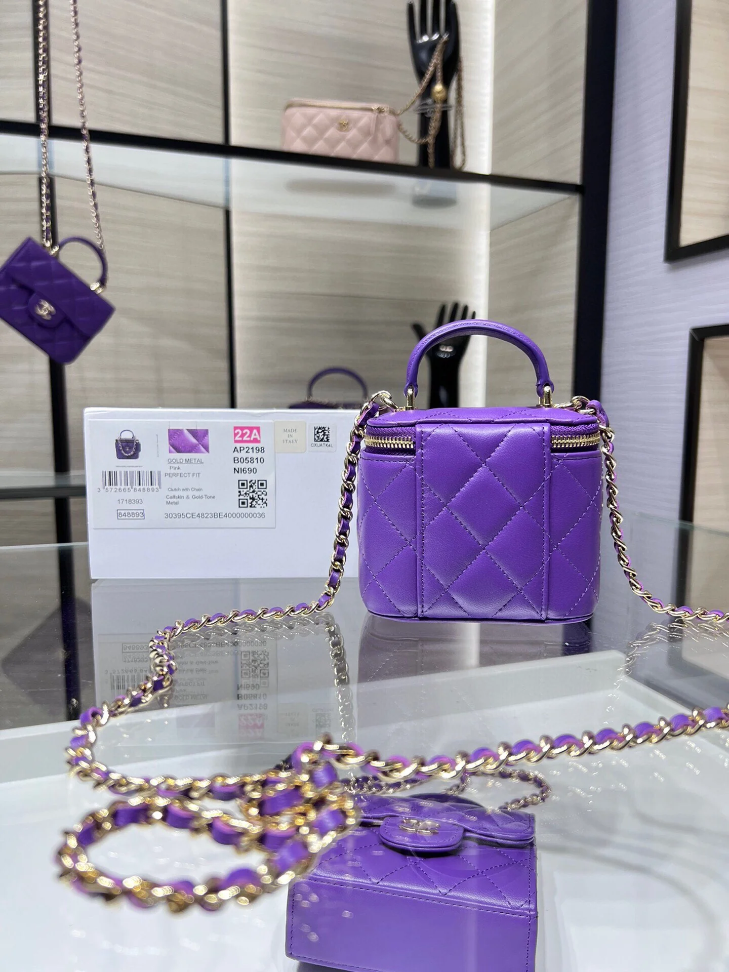 Футляр для помады Chanel 2022 Métiers d'Art - Маленькая коробочка - Фиолетовый