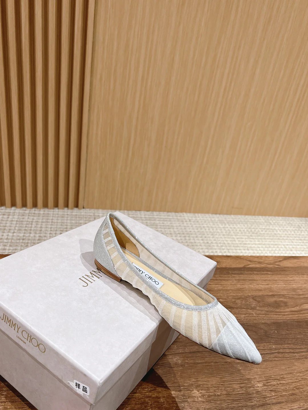 Балетки Jimmy Mesh с острым носком - белые