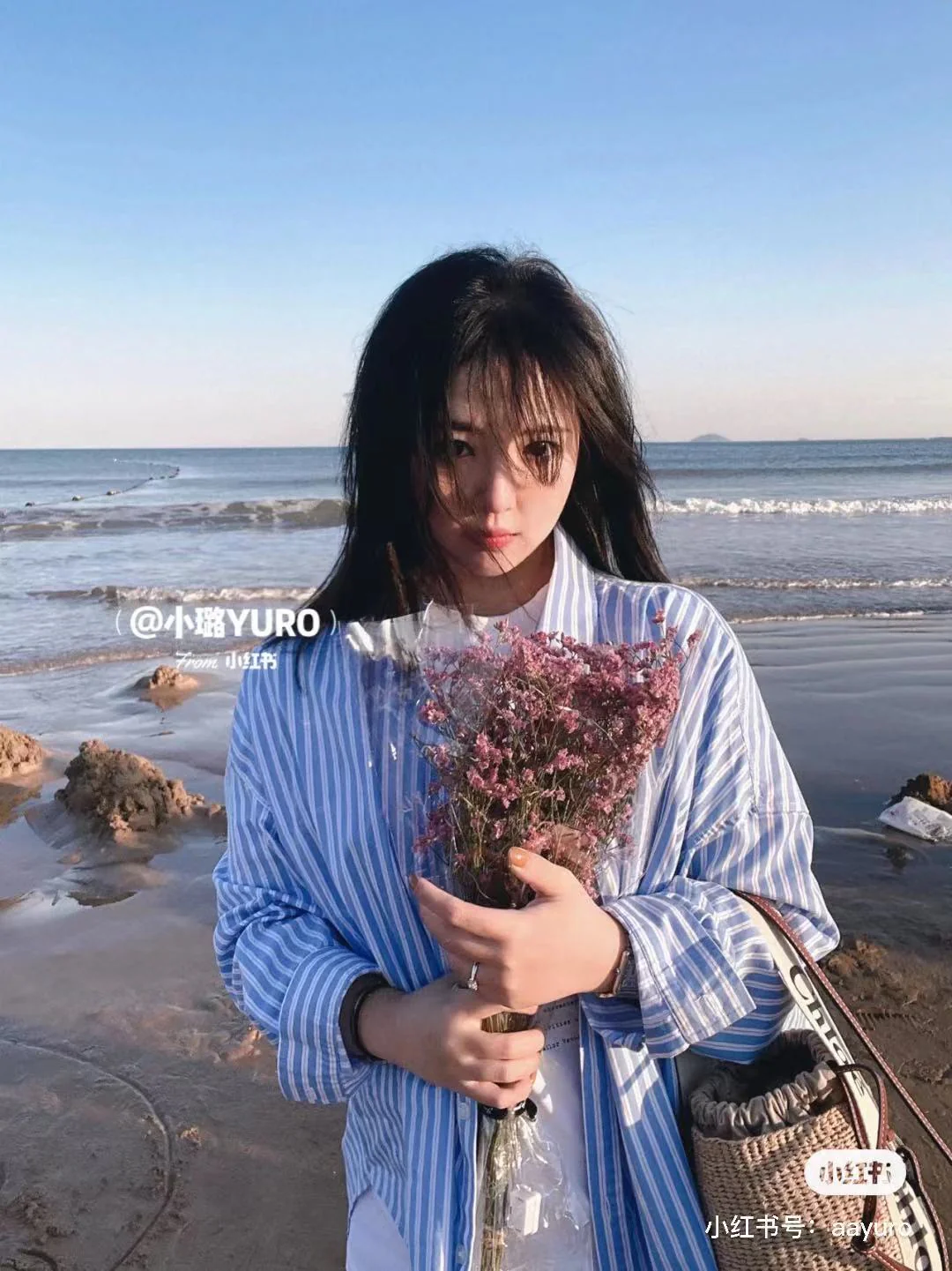 Chloe-small-woody-basket - white