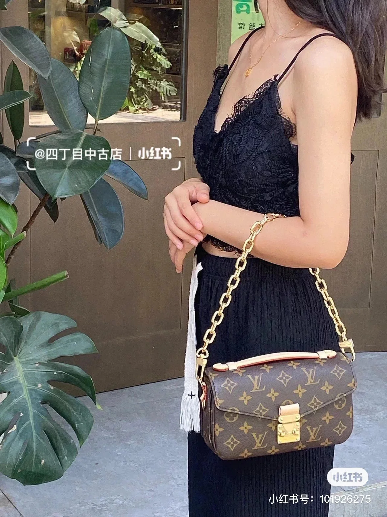 m46279-LV-pochette-metis-east-west-handbag/crossbody bag